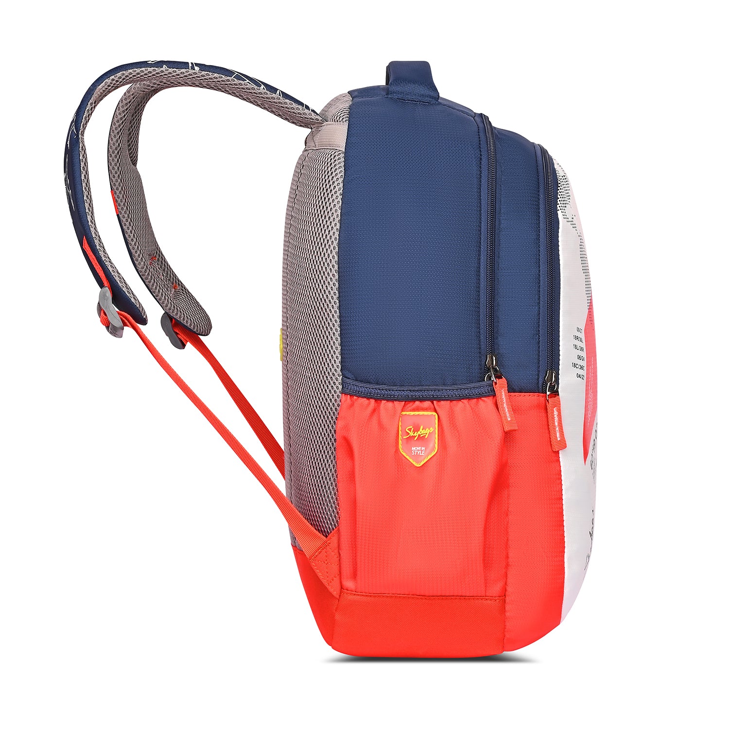 ATLAS 01 SCHOOL BACKPACK (H) ORANGE - Image 4