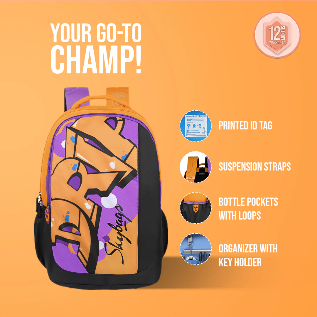 Squad Pro Orange - Image 4